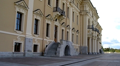 Санкт Петербург, Константиновский дворец