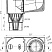 Дождеприёмник DN10/125 для водосточных труб d 75-110 мм